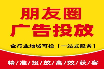 百度推广实战案例：快速实现流量转化