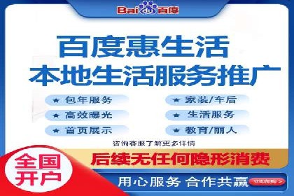 360信息流广告的创意执行：看这五个案例如何脱颖而出