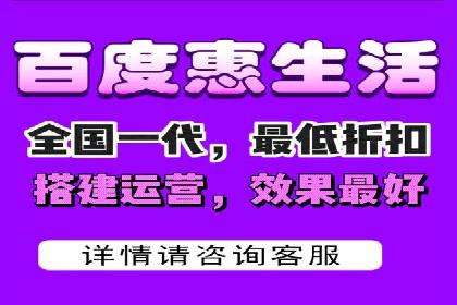 百度推广账户质量度提升策略及某企业成功实践